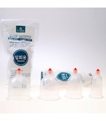 Cups - Disposable No4 (28mm) - 5 Cups (DongBang) 